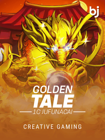 গোল্ডেন টেল game thumbnail