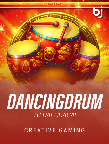 Dancing Drum game thumbnail